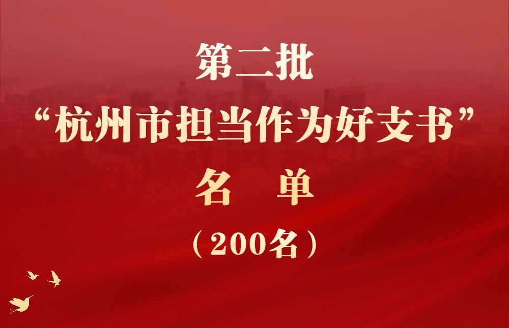 1688377997185407.jpg 微信图片_20230703173944.jpg