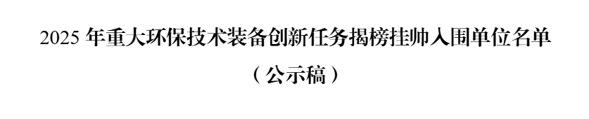 1769581338160890.png